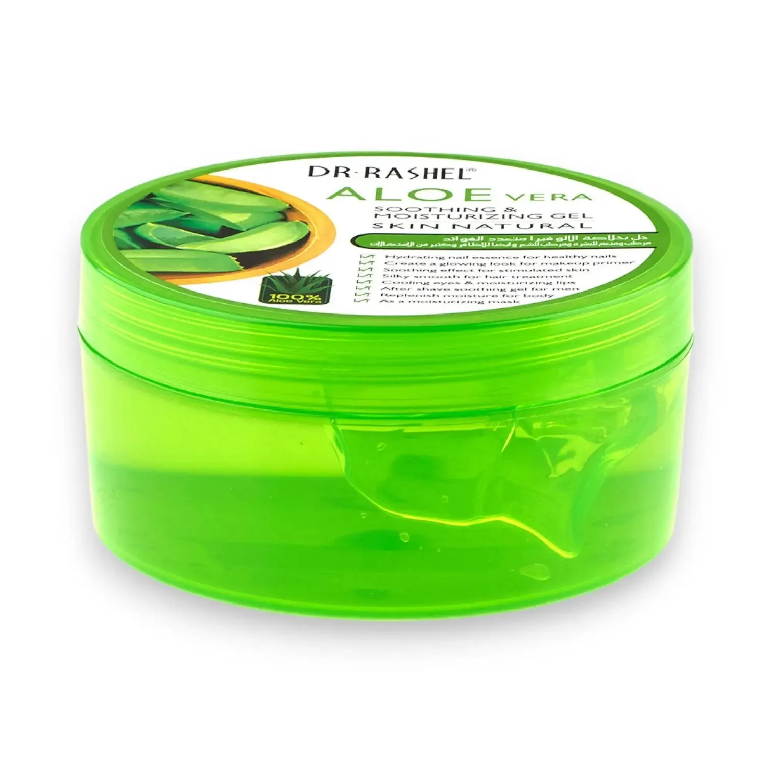 Dr. Rashel Aloe Vera Soothing Gel 300g