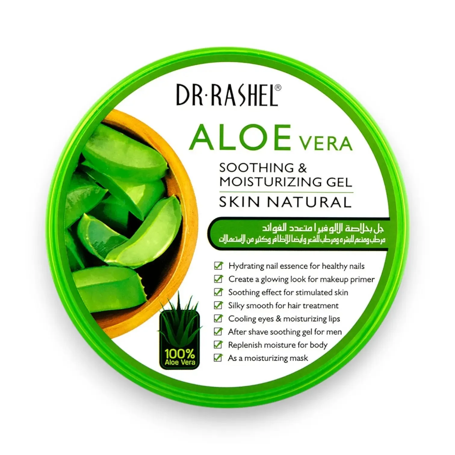 Dr. Rashel Aloe Vera Soothing Gel 300g