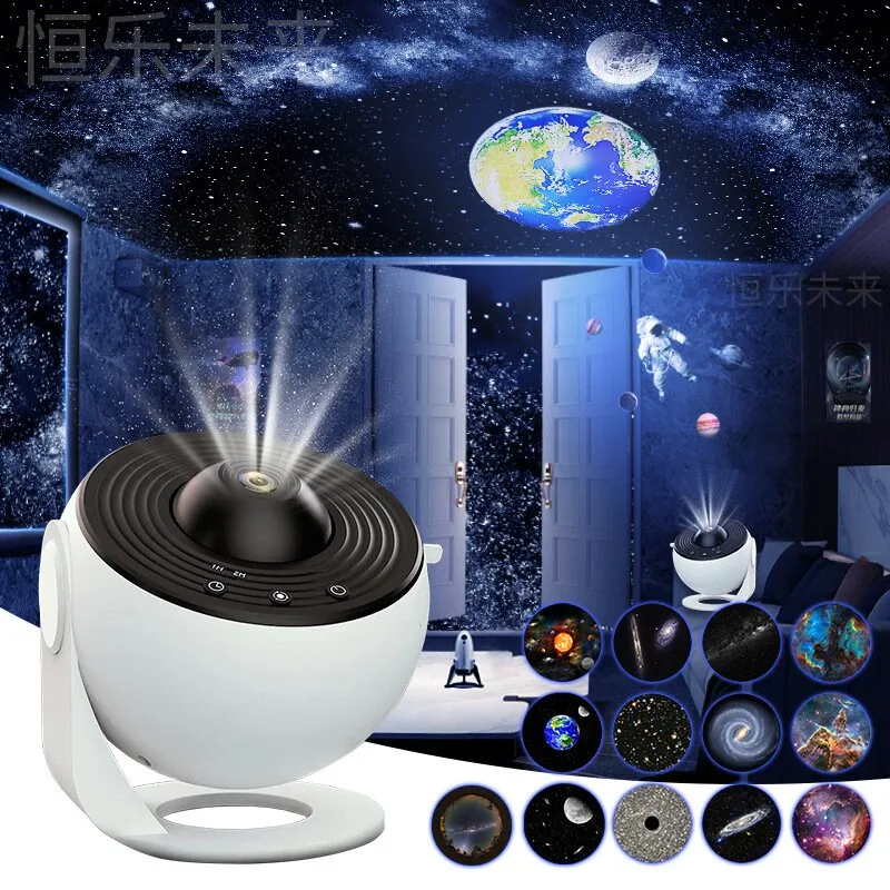 Galaxy Planetarium Night Light