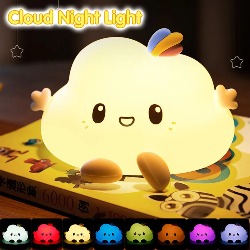 Kawaii Cloud LED Night Light
