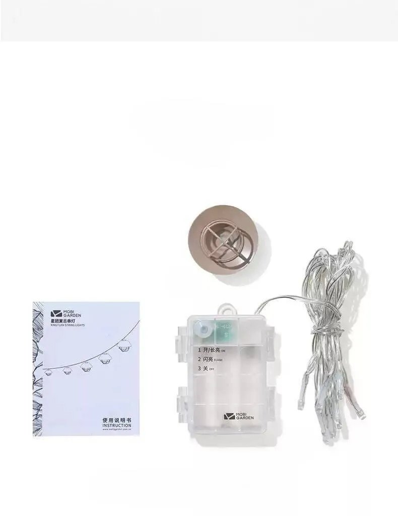 MOBI GARDEN Star Wish String Light