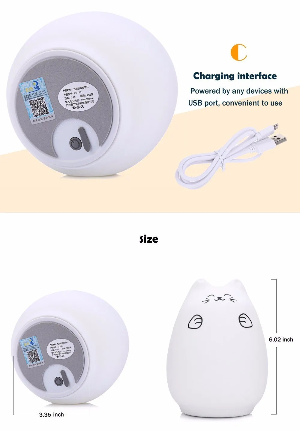 Purrfect Colorful Night Lamp