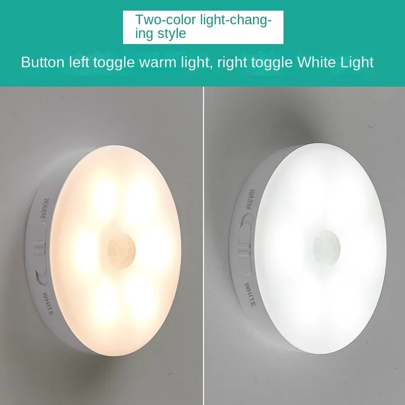 Smart Small Induction Night Lamp Bedside Human Body Small Induction Night Lamp LED Light Control Small Induction Night Lamp