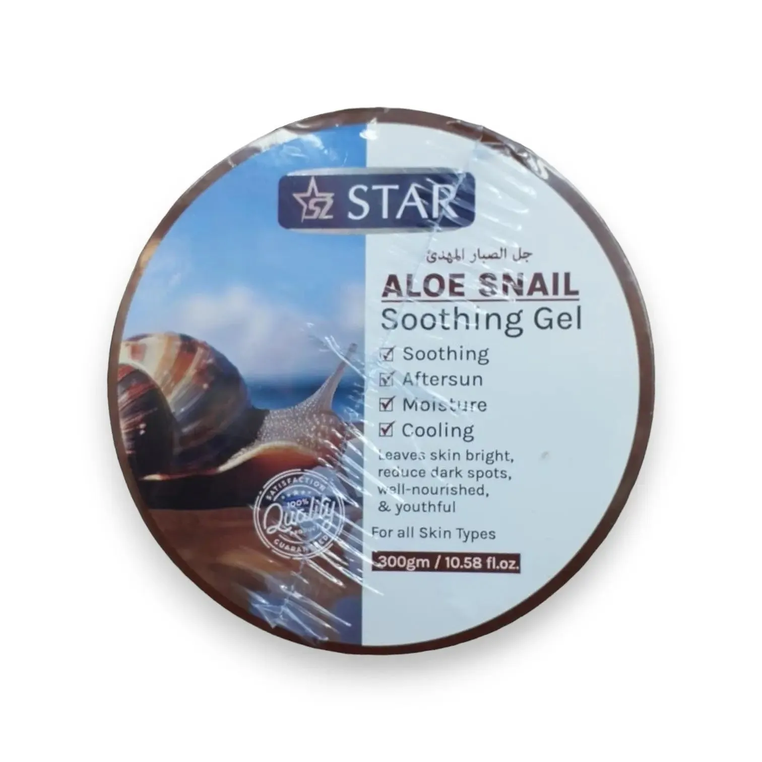 Star Aloe Snail Soothing Gel 300g